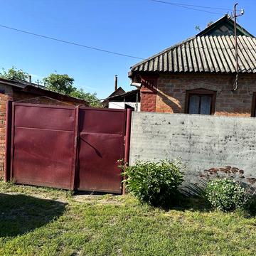 Будинок район засулля