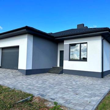 Продам будинок американка с. Кругле.