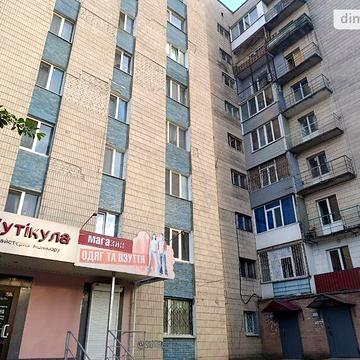 Продаж 1к Квартира Харківська вулиця
