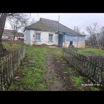 Продається будинок