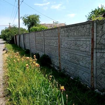 Дім у Підгородне вул.Залізнична