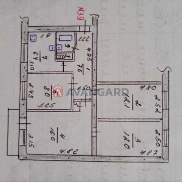 Рустави ул., 6, Днепровский, Запоріжжя, Запорізька 26000.0 USD