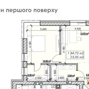 Квартра в новбудові, масив Гаромнія