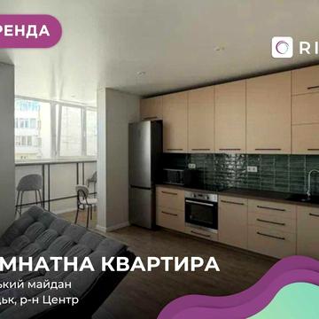 Оренда 1к квартири з ремонтом в ЖК Kiyv Sky