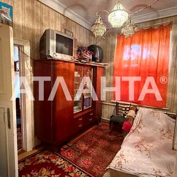 3 комн квартира на Слободке