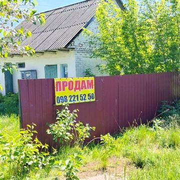 Продам будинок Острійки
