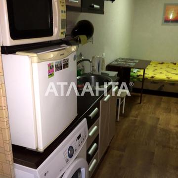 проспект Александровский, 4, Центр, Приморский, Одесса, Одесская 21000.0 USD
