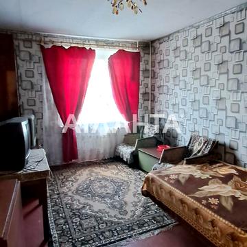 улица Балковская, 35, Центр, Приморский, Одесса, Одесская 19800.0 USD