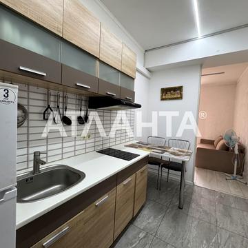 Промышленная, 1/9, Слободка, Хаджибейский, Одесса, Одесская 20000.0 USD