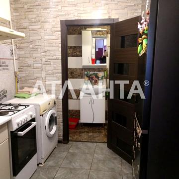 улица Мясоедовская, 20, Молдаванка, Хаджибейский, Одесса, Одесская 33000.0 USD