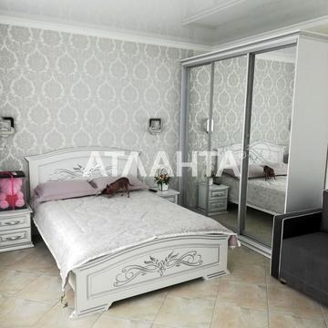 улица Бассейная, 6а, Фонтан, Приморский, Одесса, Одесская 52000.0 USD