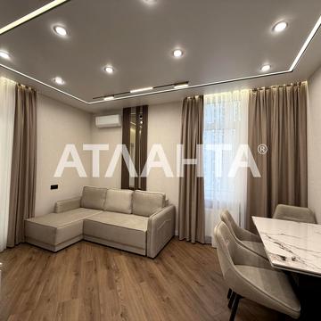 улица Краснова, 3/681-8, Фонтан, Приморский, Одесса, Одесская 133800.0 USD
