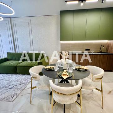улица Чубаевская, 111, Фонтан, Приморский, Одесса, Одесская 145000.0 USD