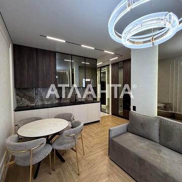 переулок Курортный, 25, Аркадия, Приморский, Одесса, Одесская 115000.0 USD