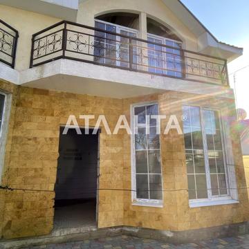 улица Костанди, 77а, Фонтан, Киевский, Одесса, Одесская 110000.0 USD