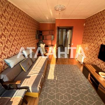 улица Академика Заболотного, 4, Котовского, Пересыпский, Одесса, Одесская 45000.0 USD