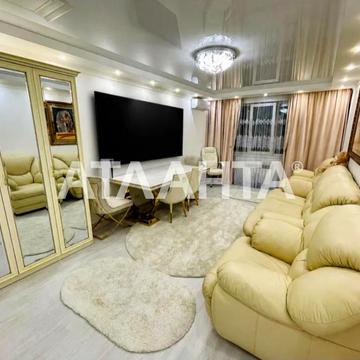 Марсельская, 40, Котовского, Пересыпский, Одесса, Одесская 92000.0 USD
