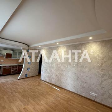 улица Александра Невского, 41, Таирово, Киевский, Одесса, Одесская 68000.0 USD