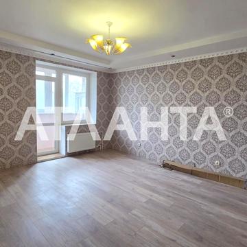 улица Академика Вильямса, 59/1и, Таирово, Киевский, Одесса, Одесская 56000.0 USD