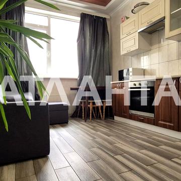 Сахарова, 3а, Котовского, Крыжановка, Крыжановка, Лиманский (Коминтерновский) район, Одесская 50000.0 USD