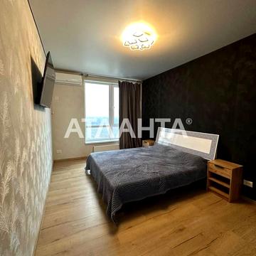 улица Жемчужная, 111, Таирово, Киевский, Одесса, Одесская 58140.0 USD