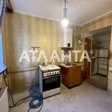 улица Генерала Швыгина, 12, Фонтан, Приморский, Одесса, Одесская 58140.0 USD