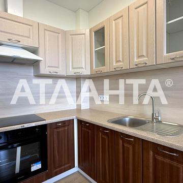 улица Спортивная, 3/4, Таирово, Киевский, Одесса, Одесская 57700.0 USD