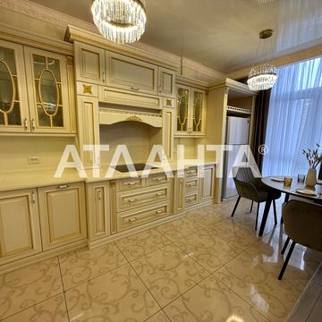 улица Жемчужная, 3, Таирово, Киевский, Одесса, Одесская 140000.0 USD