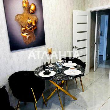 улица Жемчужная, 9, Таирово, Киевский, Одесса, Одесская 69000.0 USD