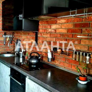 улица Шота Руставели, 9, Черемушки, Хаджибейский, Одесса, Одесская 57900.0 USD