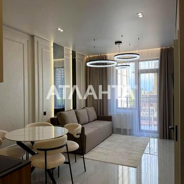 улица Генуэзская, 1/2б8, Аркадия, Приморский, Одесса, Одесская 95000.0 USD