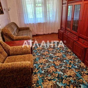 Гвардейская, 46, Рауховка, Рауховка, Березовский район, Одесская 12800.0 USD