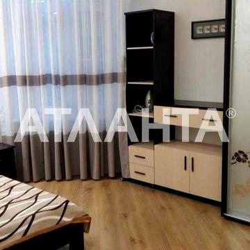 улица Канатная, 81, Центр, Приморский, Одесса, Одесская 52000.0 USD