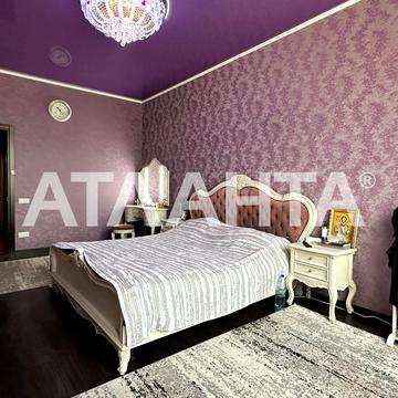 Литературная, 12а1, Фонтан, Приморский, Одесса, Одесская 205000.0 USD