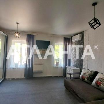 улица Генерала Ватутина, 32, Молдаванка, Хаджибейский, Одесса, Одесская 32500.0 USD