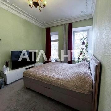 улица Колонтаевская, 71, Молдаванка, Приморский, Одесса, Одесская 55000.0 USD