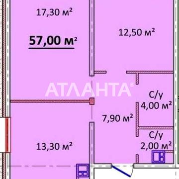 Литературная, 10, Аркадия, Приморский, Одесса, Одесская 66000.0 USD