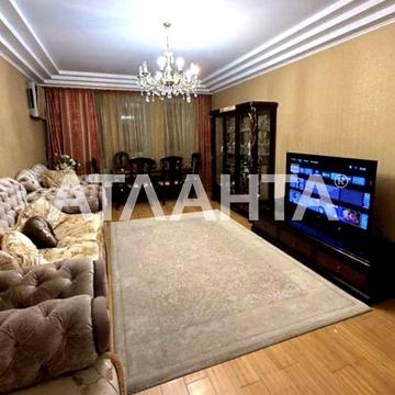 Двокімнатна квартира в ЖК Голосіїво ЖК Голосеево