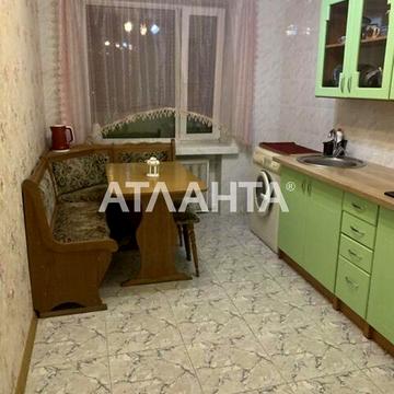 Голосіівський метро 50 метрів Деміівська Евідновлення .