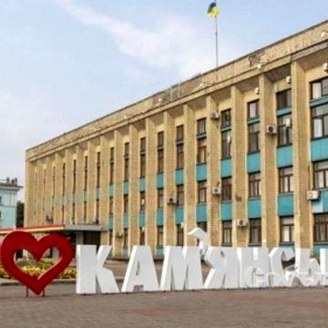 Серфикат Продам 2к сталинку в центре ул.Москворецкая ЖК Москворецкая 24