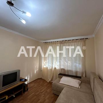 Академика Филатова, 32, Черемушки, Хаджибейский, Одесса, Одесская 34880.0 USD
