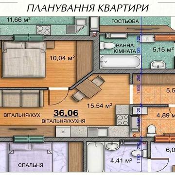 Вигідна пропозиція!  Квартира у збудованому будинку 36.м2.