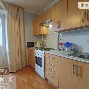 Продаж трьохкімнатної квартири