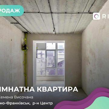 Продається 1-кімнатна квартира площею 46,5 м² у ЖК Містечко Центральне, розташована на 13 поверсі.