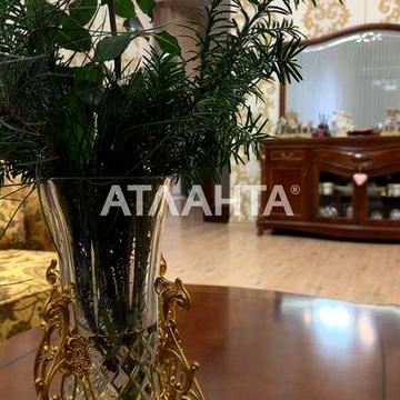 Продаётся стильный дом на Фонтане 6.14 соток