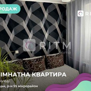Продаж 2-кімнатної квартири по проспекту Молоді