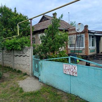 Будинок Тернівський район