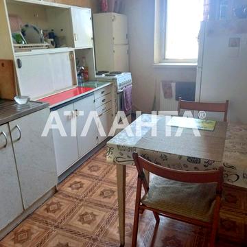 улица Инглези, 3/1, Таирово, Киевский, Одесса, Одесская 33000.0 USD