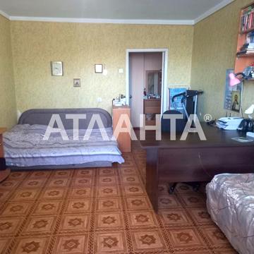 улица Инглези, 3/1, Таирово, Киевский, Одесса, Одесская 33000.0 USD