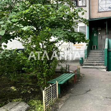 улица Балковская, 26, Слободка, Пересыпский, Одесса, Одесская 65000.0 USD